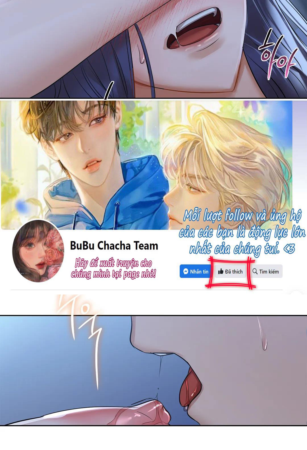 caffeine chapter 9 68