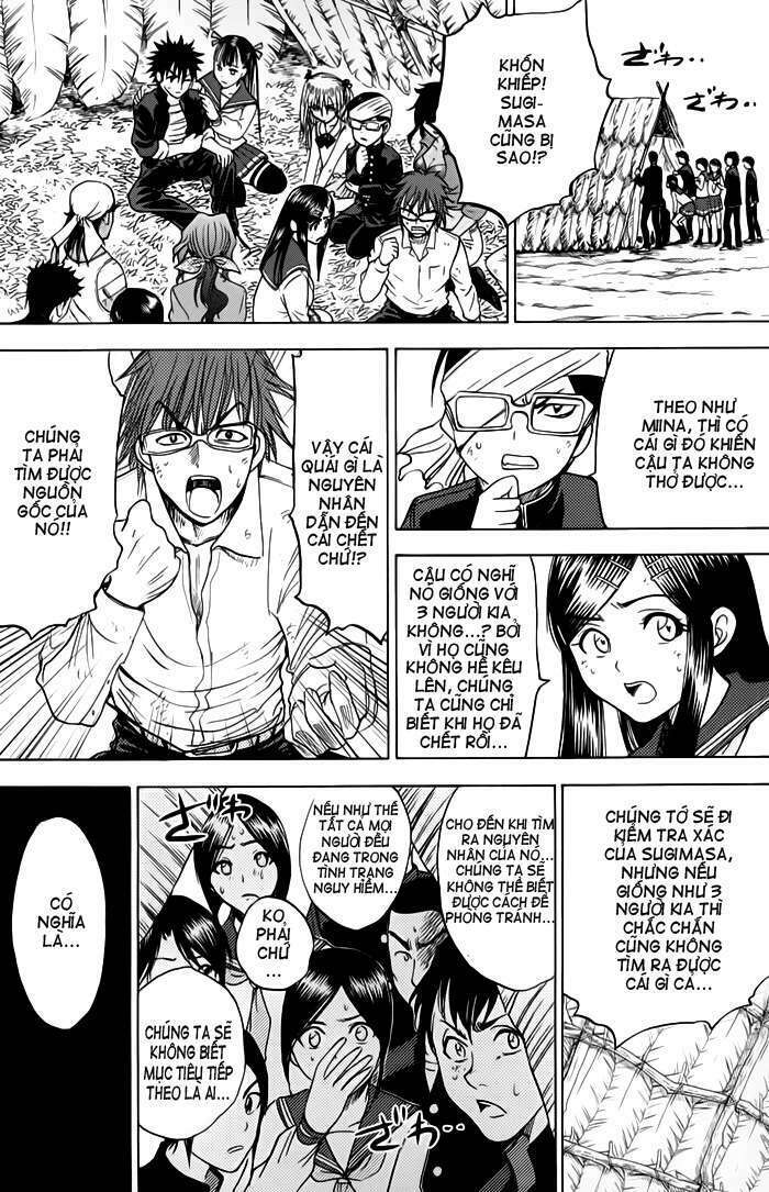 cage of eden chapter 51 6