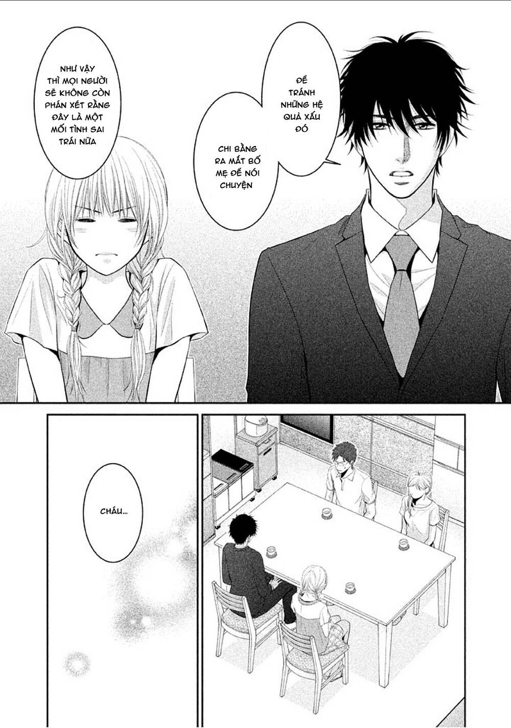 asami-sensei no himitsu chapter 15 34