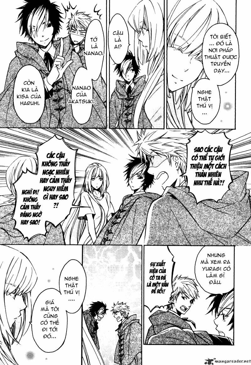 tenkyuugi sephirahtus chapter 6 15