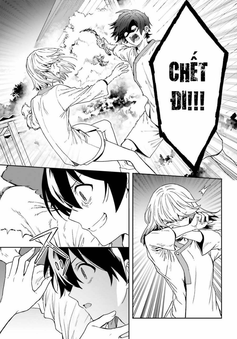 midarana kakyou ni su kuu mono chapter 15 19