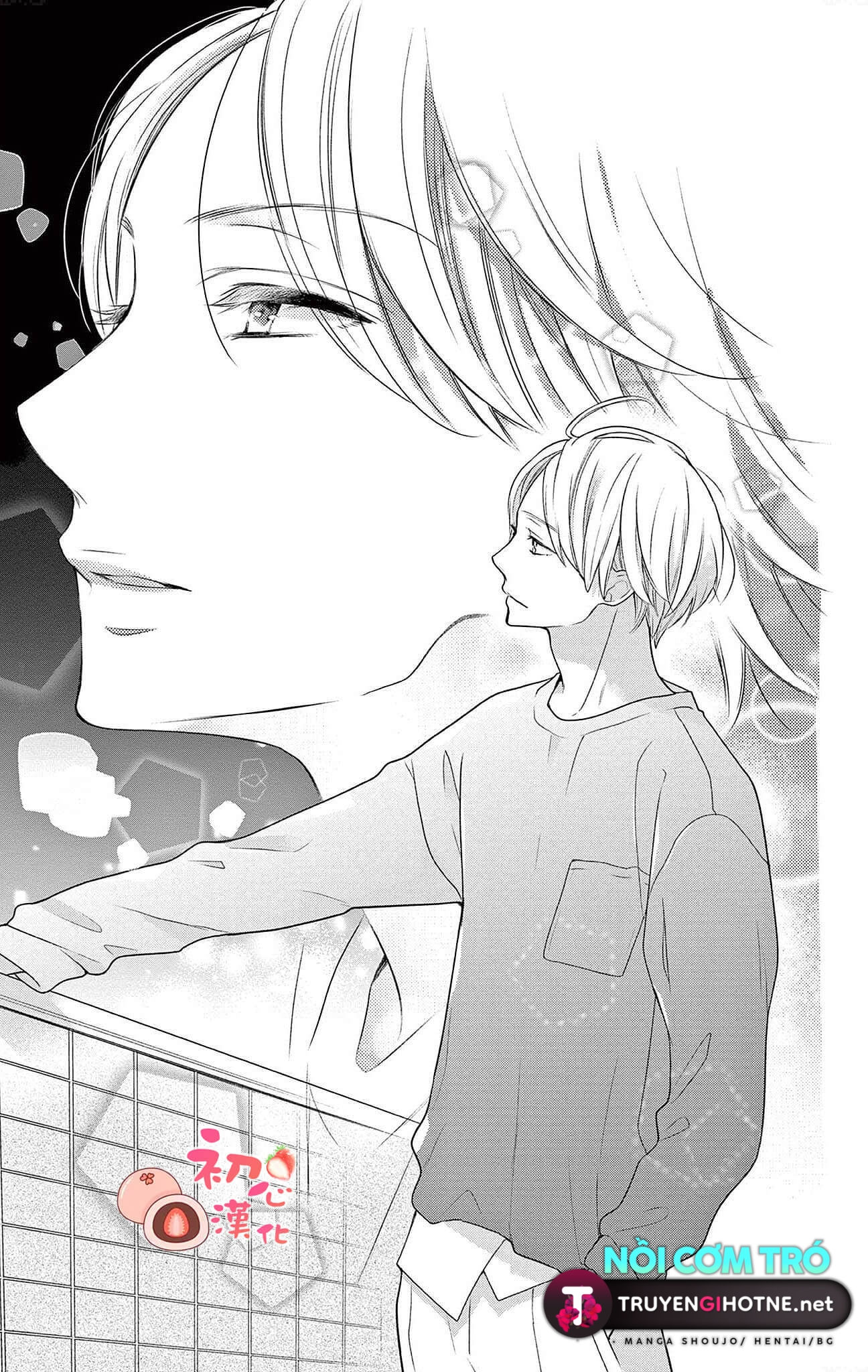 daikufu- chan và hoàng tử điện hạ chapter 2.1 2