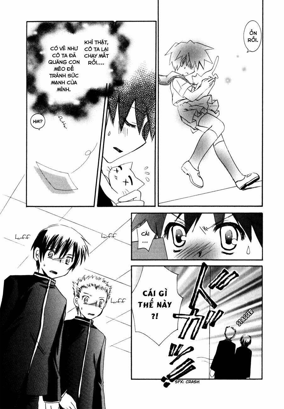 dei ecchi ei chapter 8 22