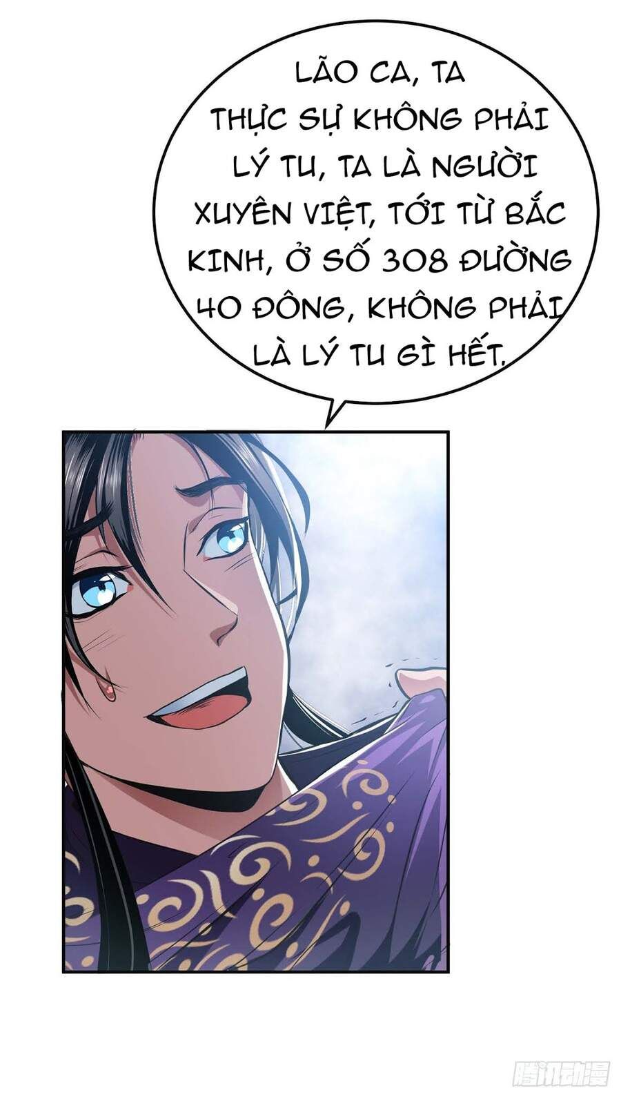 nam chính và hậu cung đều là của ta chapter 2 12