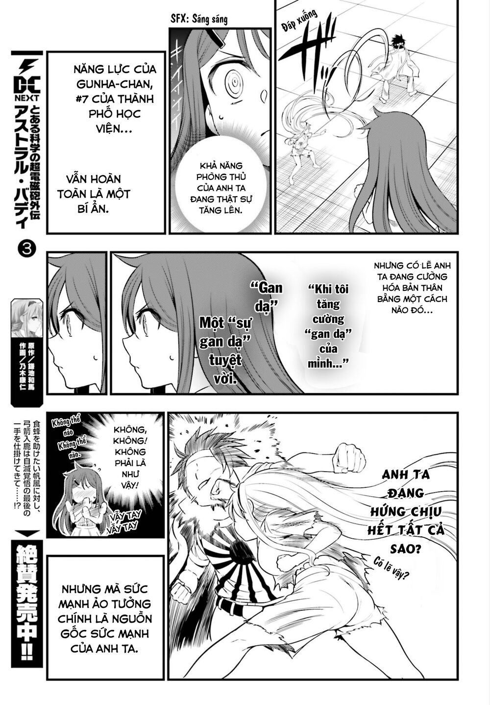 to aru kagaku no railgun gaiden: astral buddy chapter 21 10