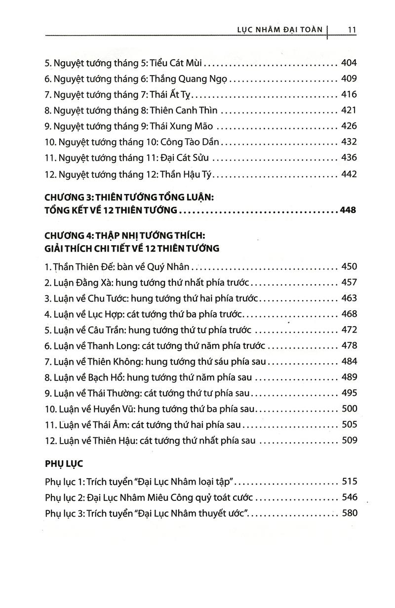 Lục Nhâm Đại Toàn (Tập 1)