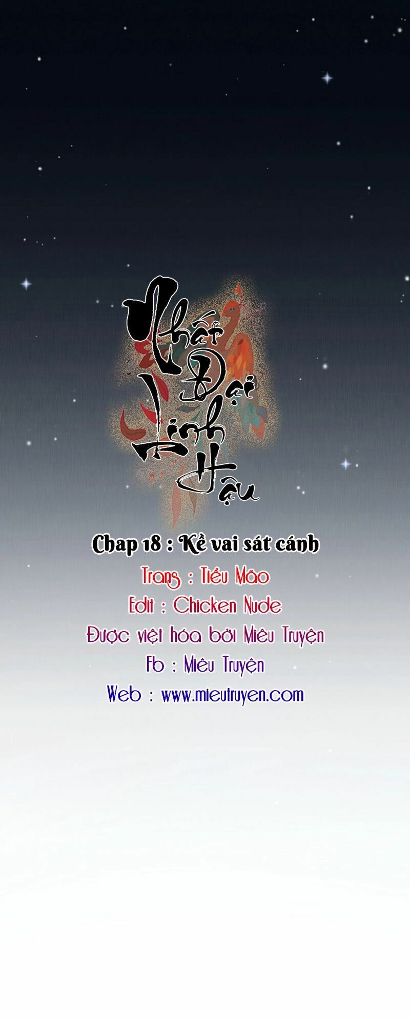 nhất đại linh hậu chapter 64 5