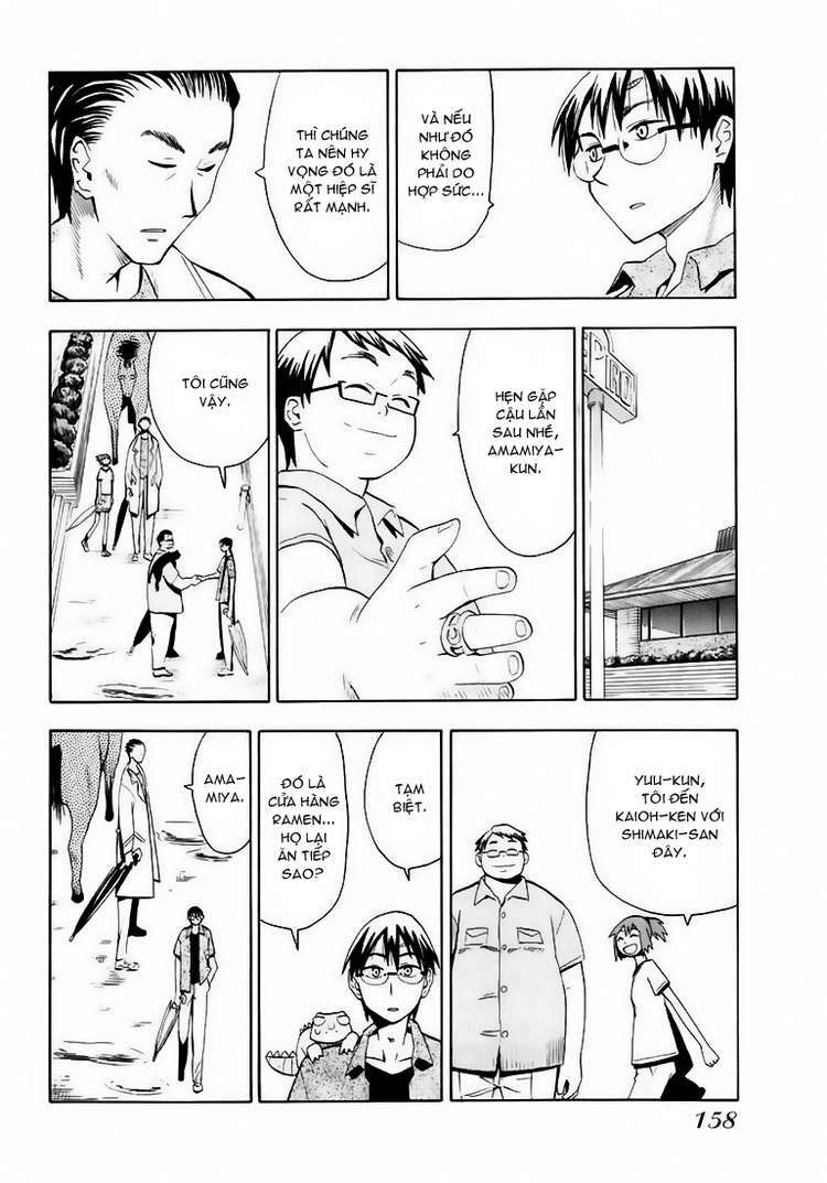 hoshi no samidare - lucifer and the biscuit hammer chapter 22 9