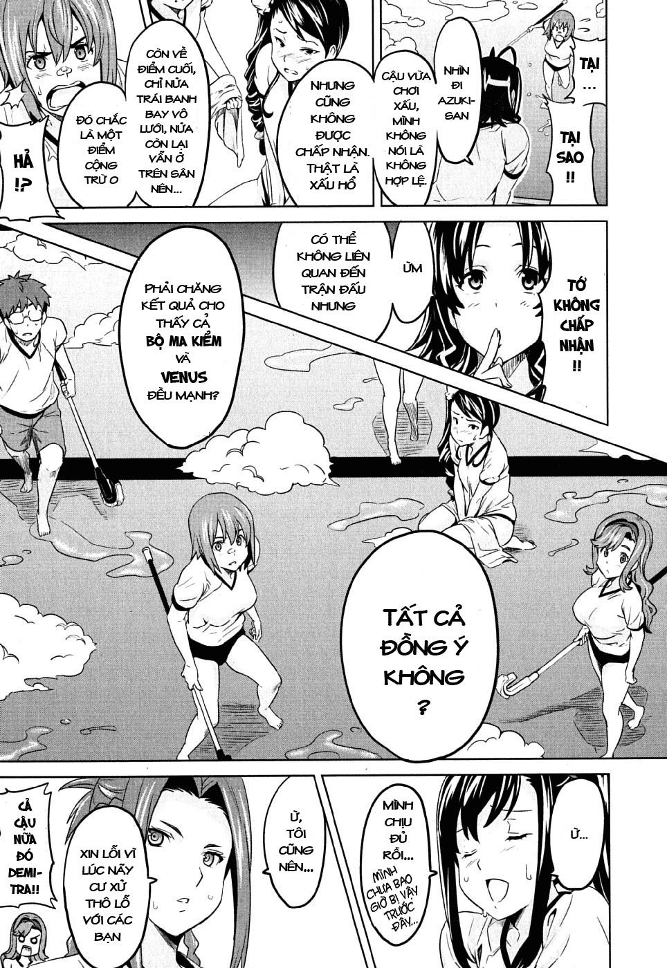 maken-ki! chapter 8 34
