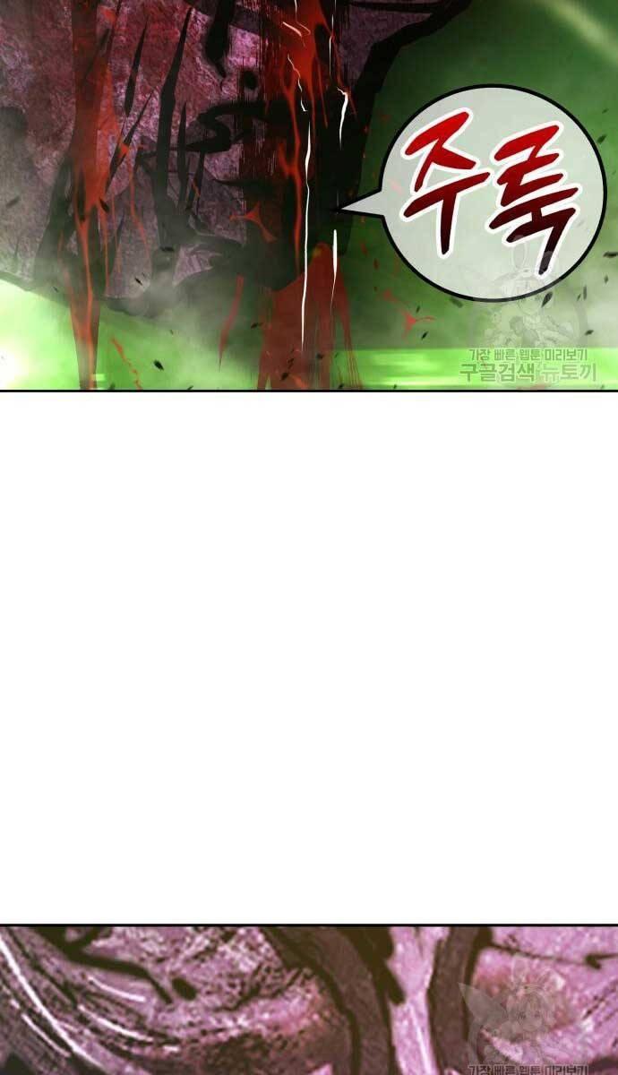 Gậy Gỗ Cấp 99+ chapter 72.5 41