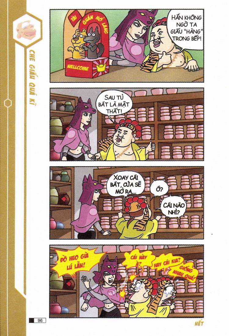 Ô Long Viện chapter 4.3 15