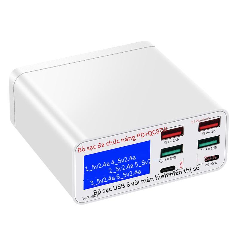 Đặc biệt sạc điện thoại di động USB đa cổng kép PD thông minh đa cổng sạc nhanh máy tính xách tay sạc nhanh 87W có màn hình