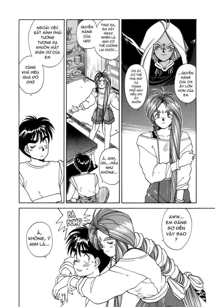 ah! my goddess chapter 14 20