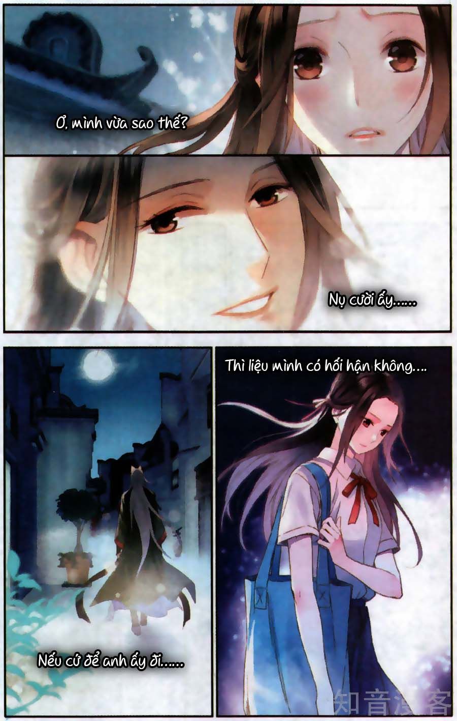 Lệnh Cấm Nghị Tộc 2 Ẩn Diện Trấn chapter 17 - Trang 4