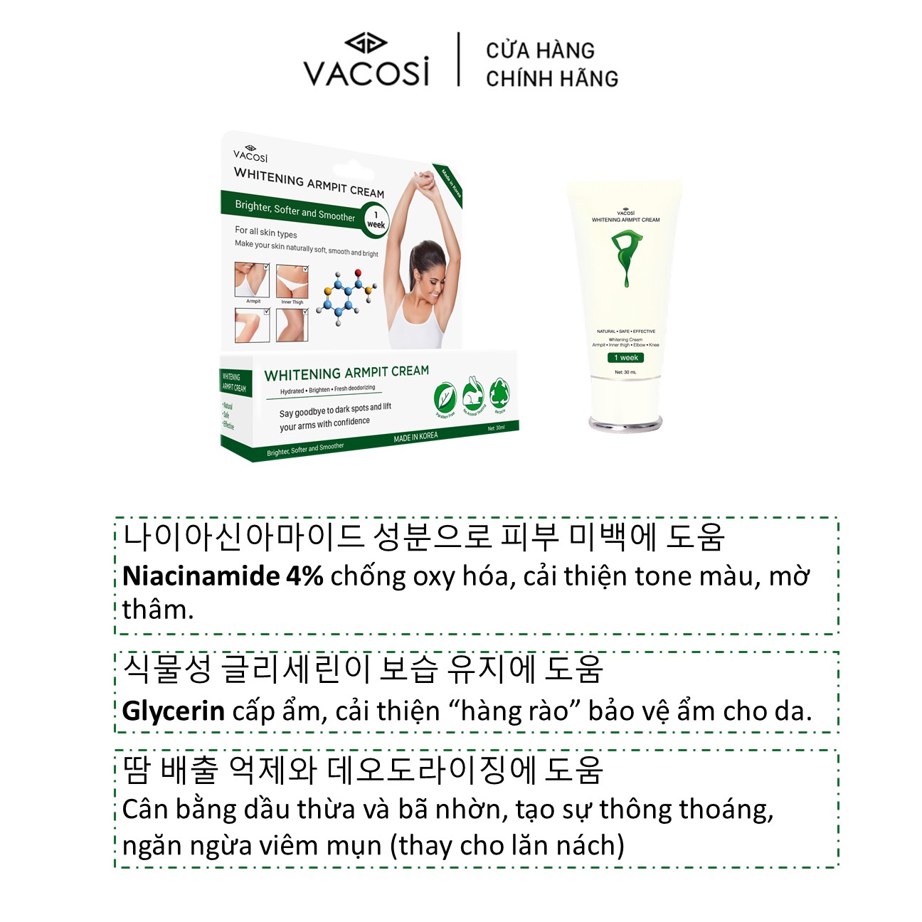 Kem dưỡng Sáng da Vùng da dưới cánh tay VACOSI WHITENING ARMPIT CREAM 30mL