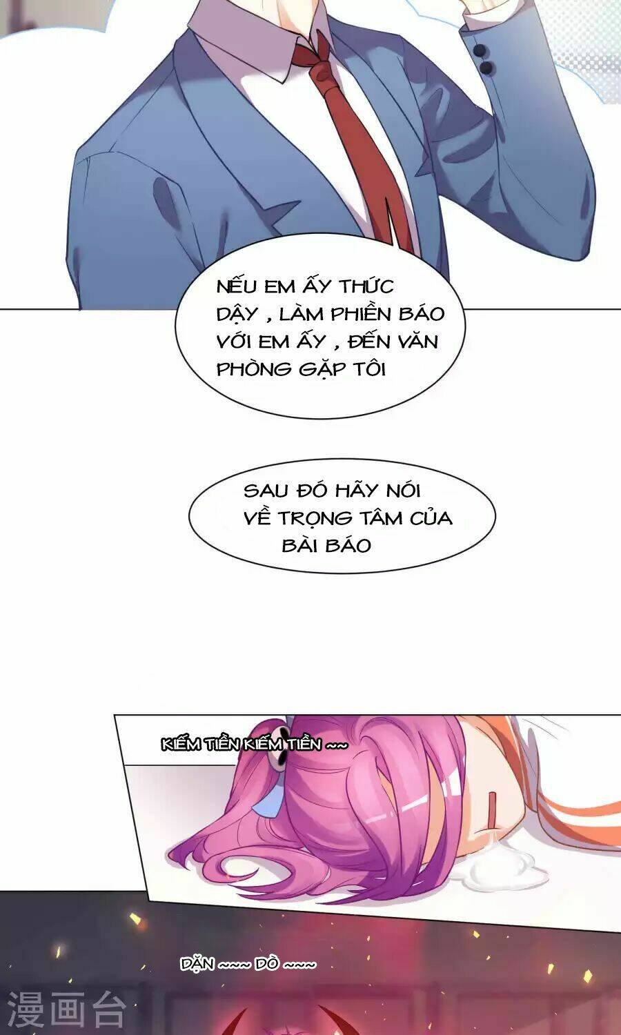 lớp học bổ túc ban đêm của giáo viên hai mặt chapter 7 12