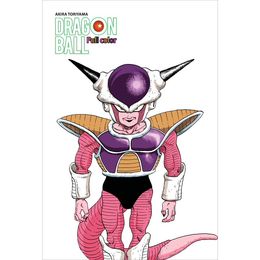 Dragon Ball Full Color - Phần Bốn: Frieza Đại Đế Tập 3 [Tặng Ngẫu Nhiên 1 Trong 2 Poscard Nhân Vật]