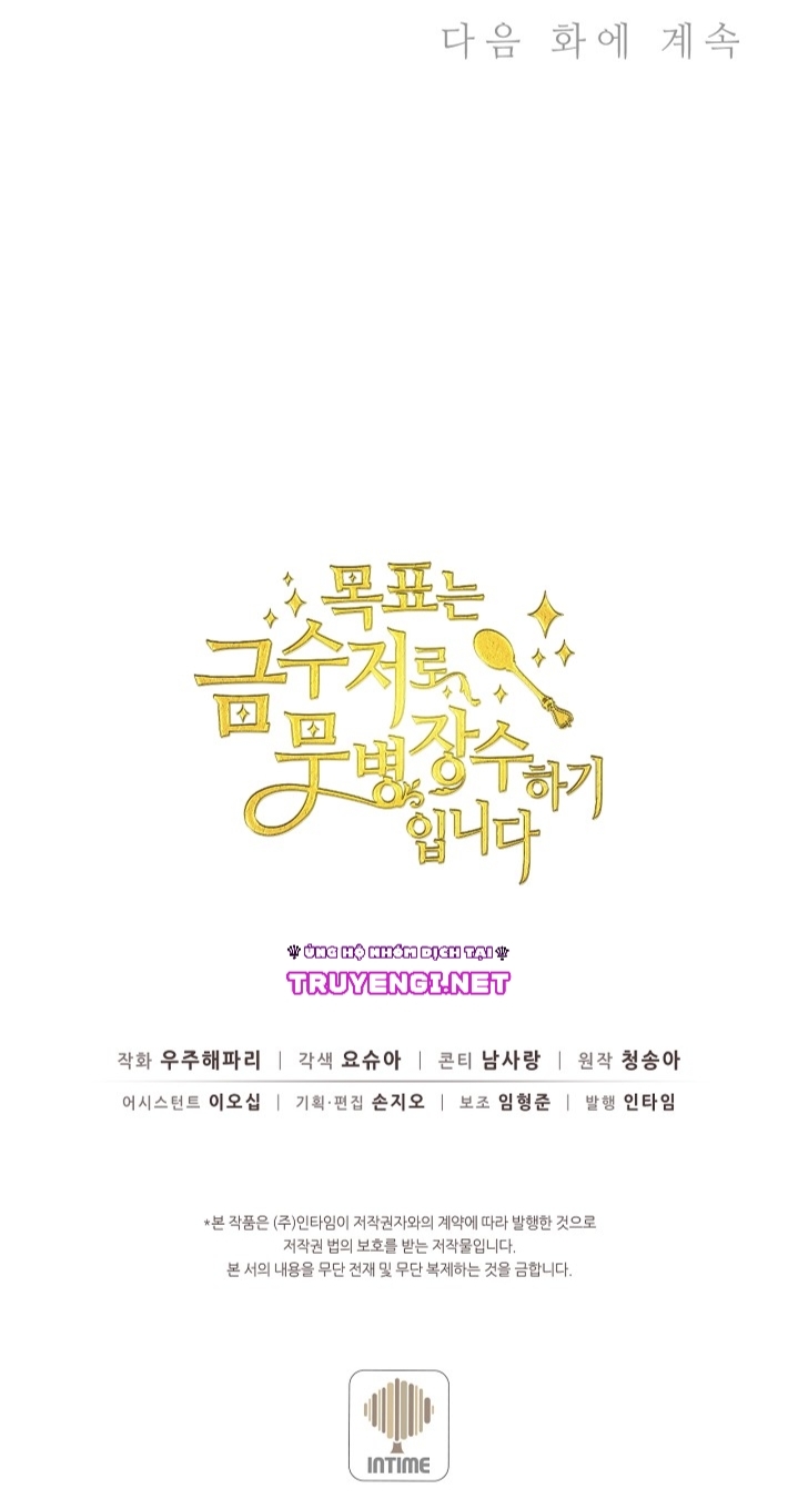 mục tiêu của tôi là sống lâu để ngậm thìa vàng chapter 2 59