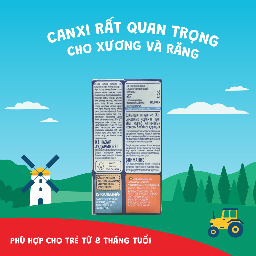 Sữa đêm FrutoNyanya (Sữa canxi)