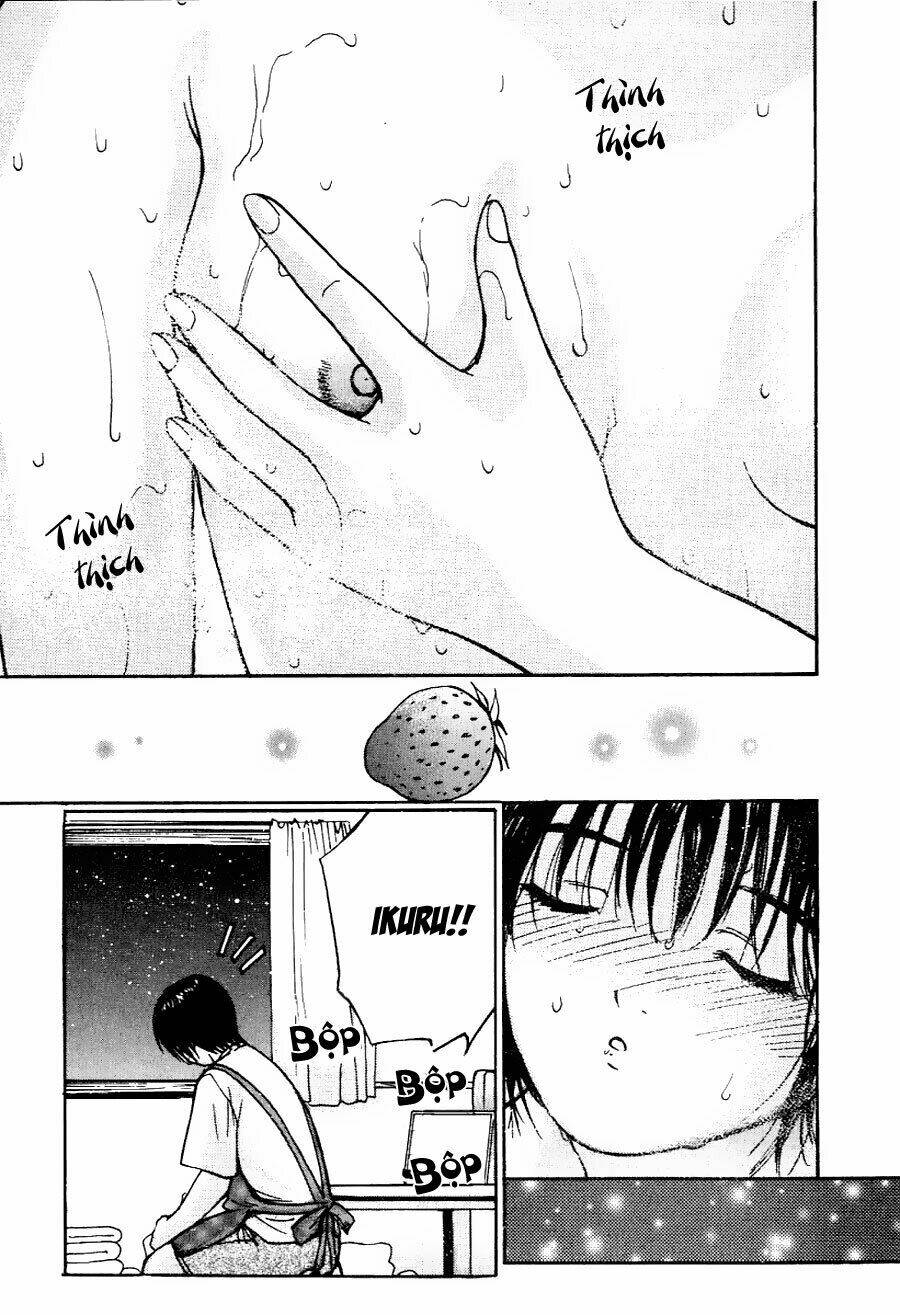 ai ren chapter 13 13