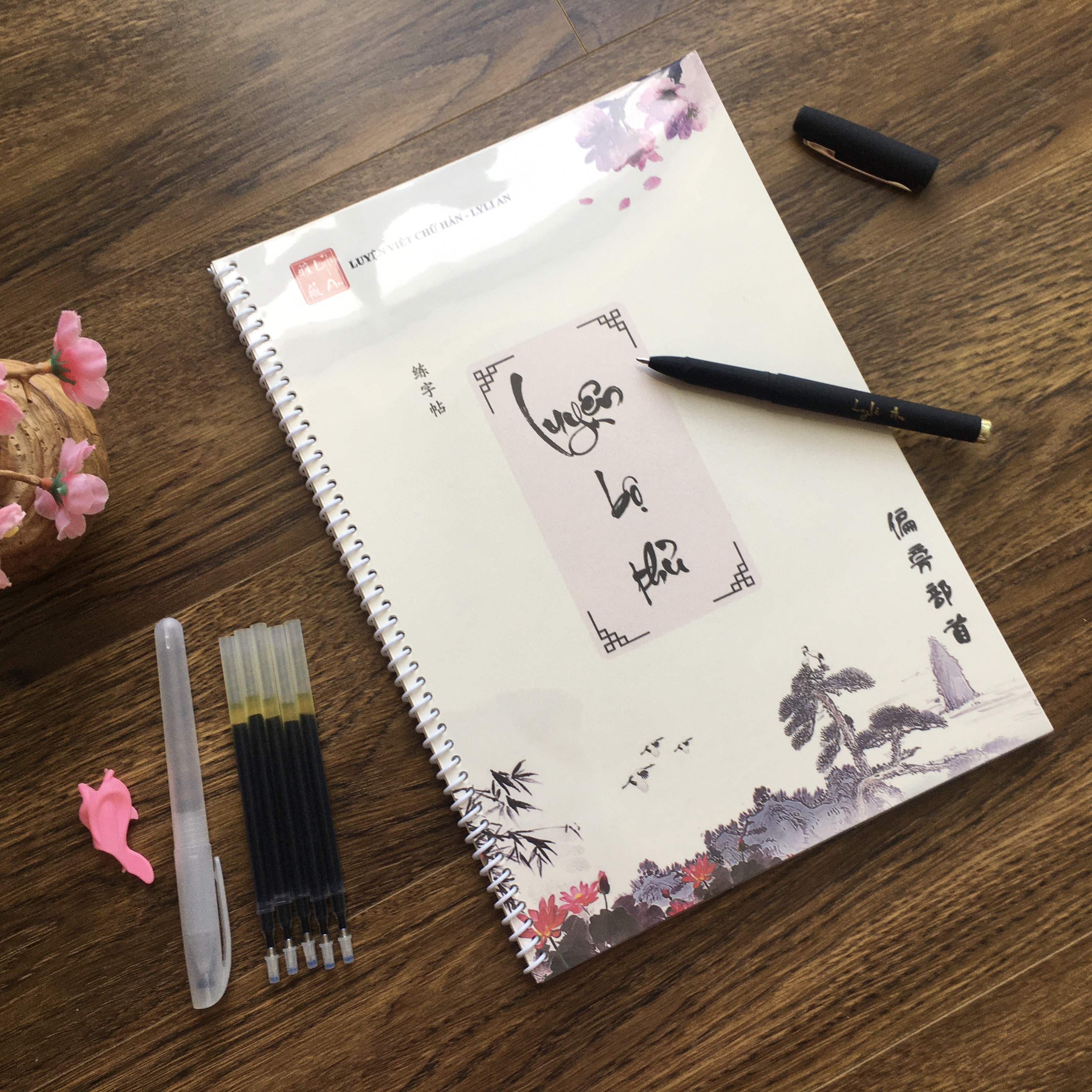 Combo Vở luyện bộ thủ - luyện các nét cơ bản và bộ thủ thường dùng trong tiếng Hán kèm bút