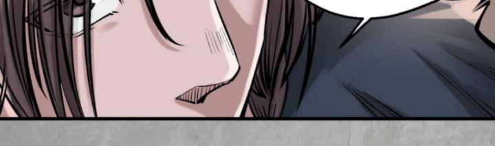 Tạng Phong Hành chapter 198 58