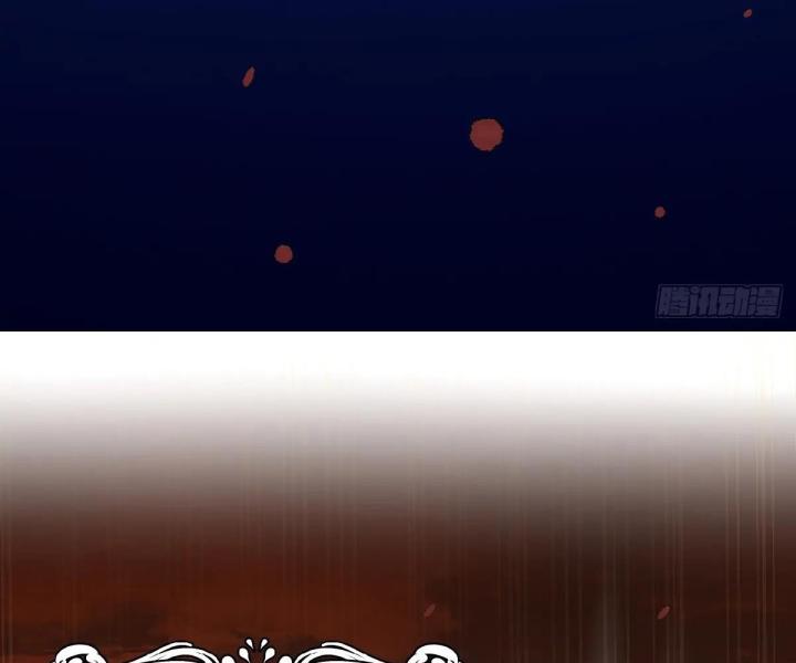 công chúa điên muốn ngai vàng chapter 0 137