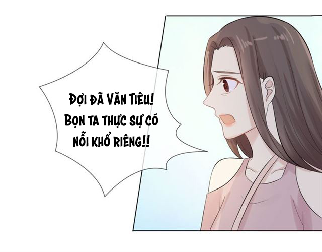 Trọng Sinh Nhất Mộng chapter 41