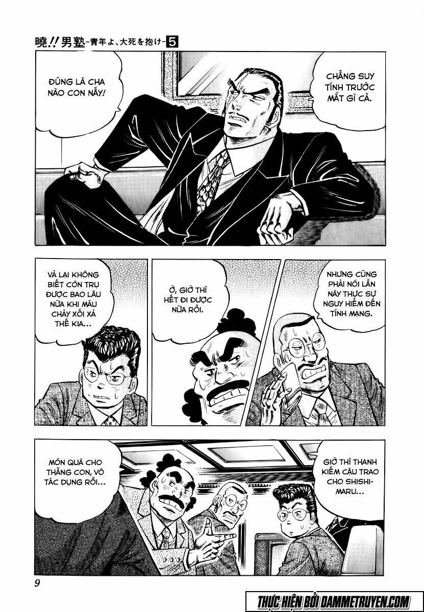 akakatsuki!! otokojuku - seinen yo, taishi wo idake chapter 33 10