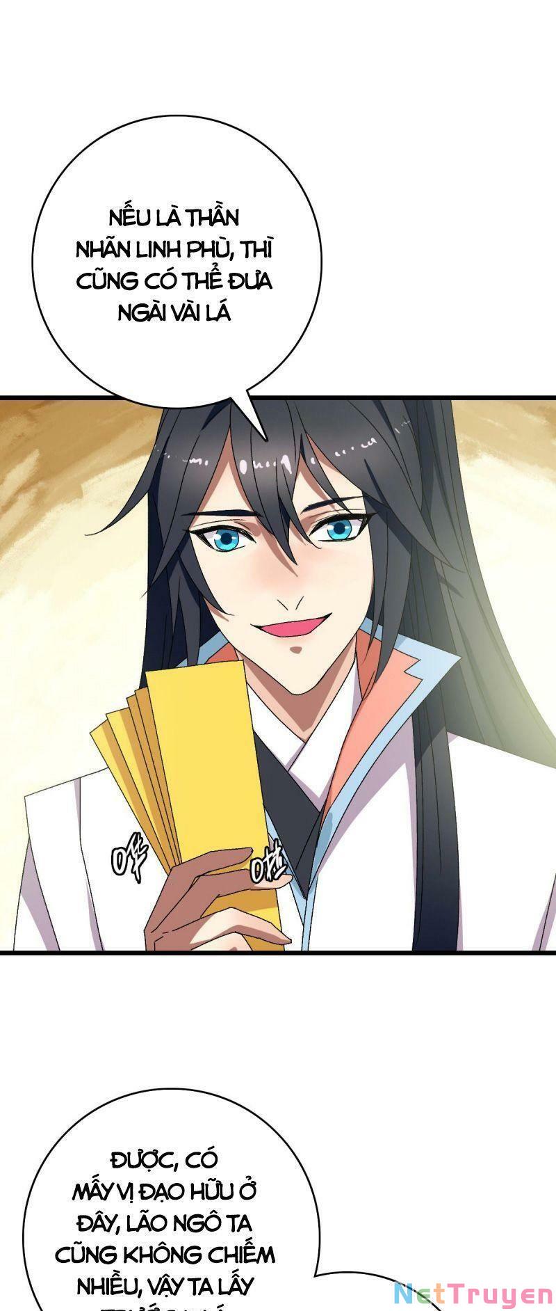 ookami to koushinryou chapter 94 15