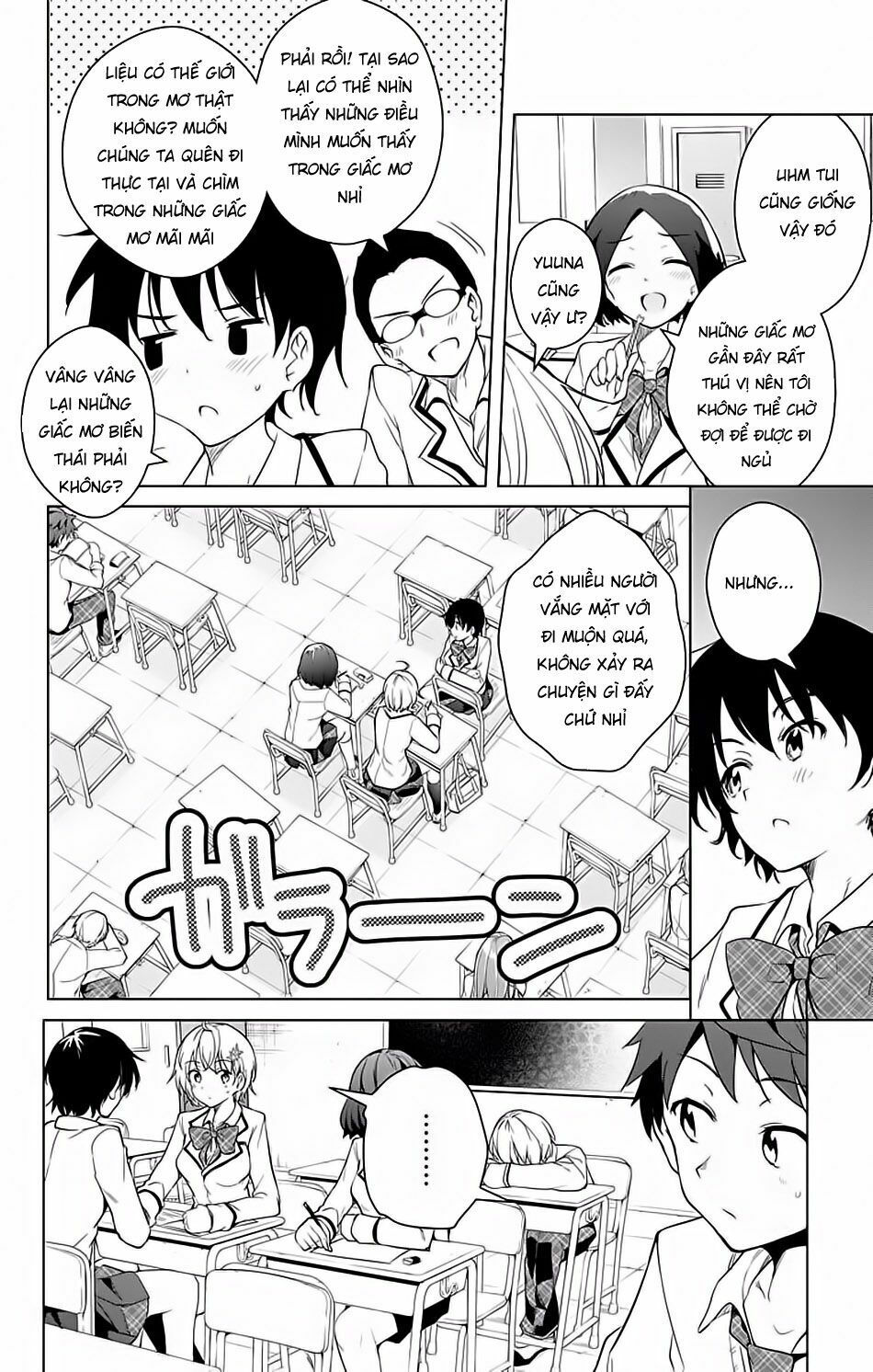 dokyuu hentai hxeros chapter 14 11