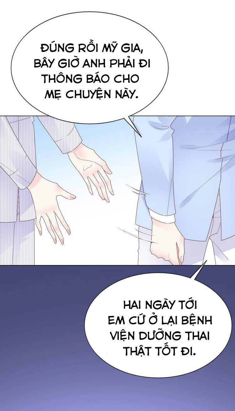 điều ước sủng ái bất bình đẳng chapter 74.1 6