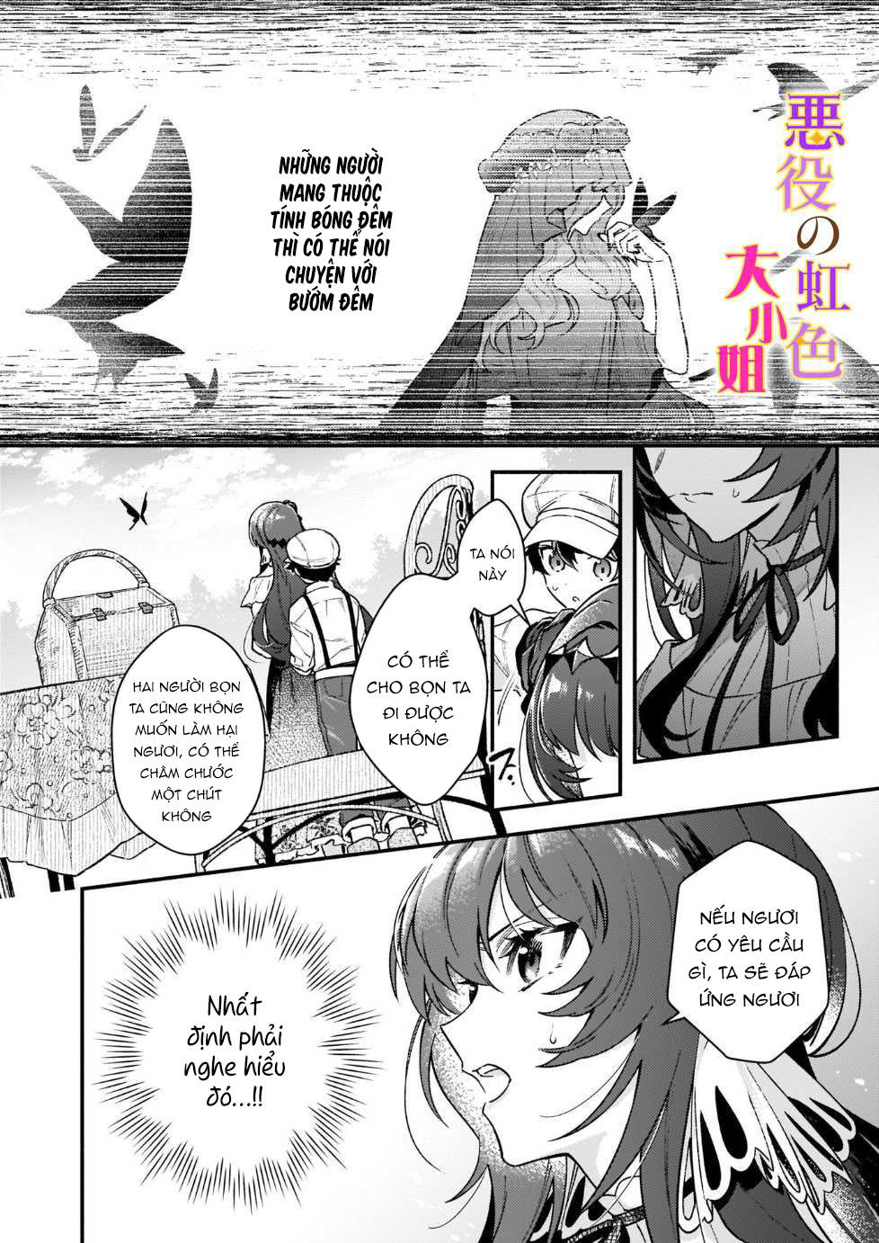 vai phản diện thì tệ lắm sao, đó không phải quan điểm của tôi chapter 12.2 4