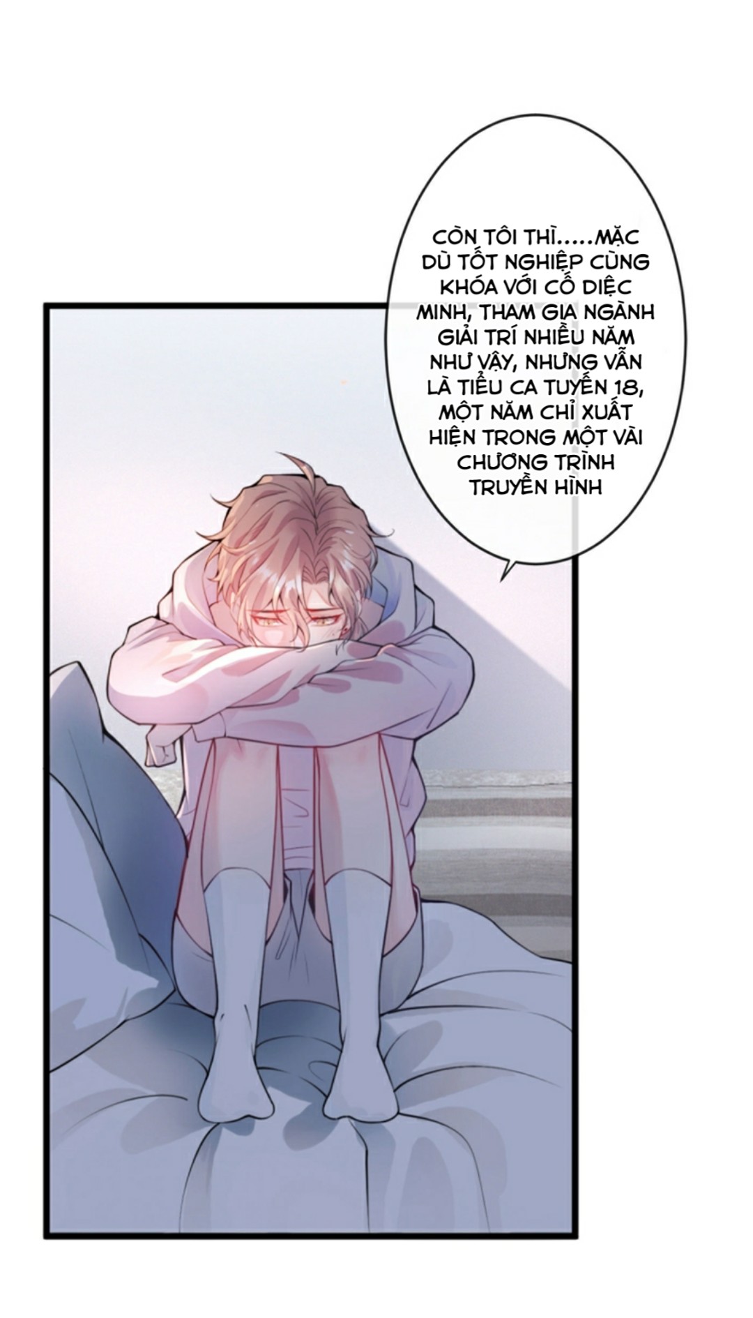 hotsearch của ảnh đế chapter 1 23