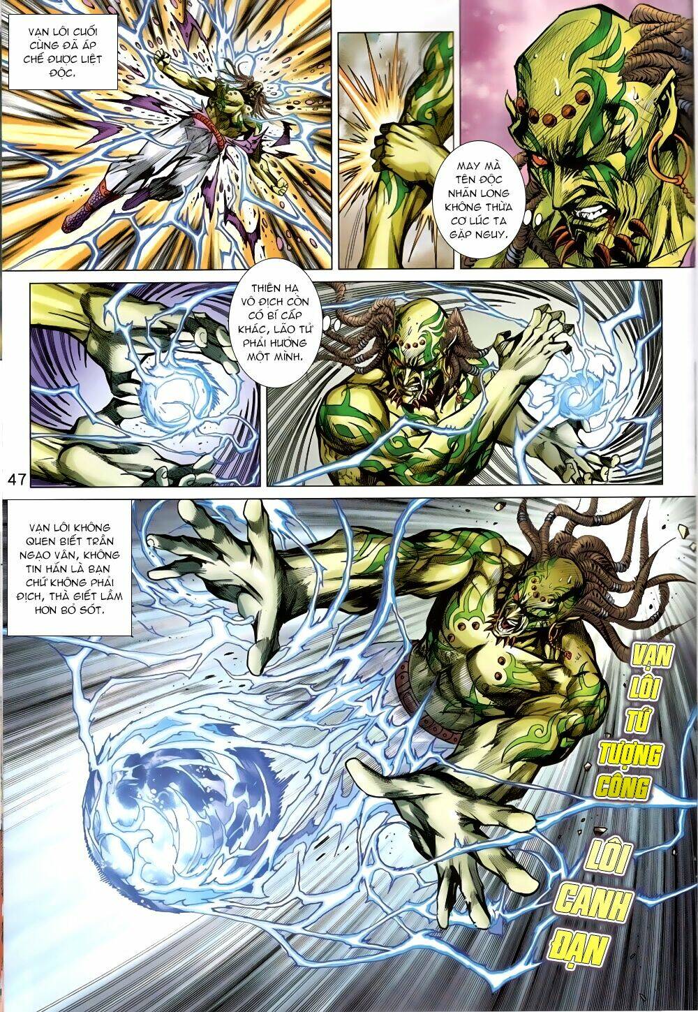 tân tác long hổ môn chapter 821 13