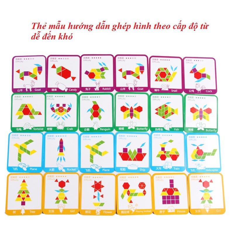 Bộ Xếp Hình Sáng Tạo Pattern Block 155 Chi Tiết Cho Bé Đồ Chơi Gỗ, Giáo Cụ Montessori, Dành Cho Bé Từ 3 Tuổi