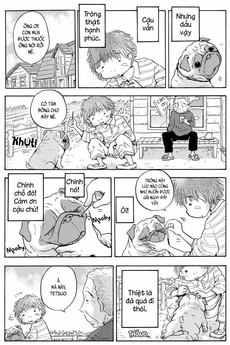 hoshi mamoru inu chapter 12 14