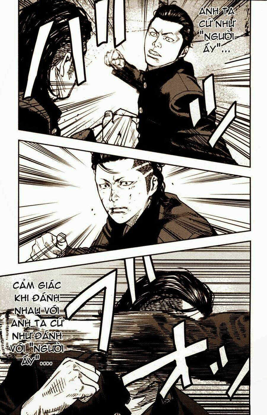 crows zero 2 suzuran x housen chapter 12.5 23