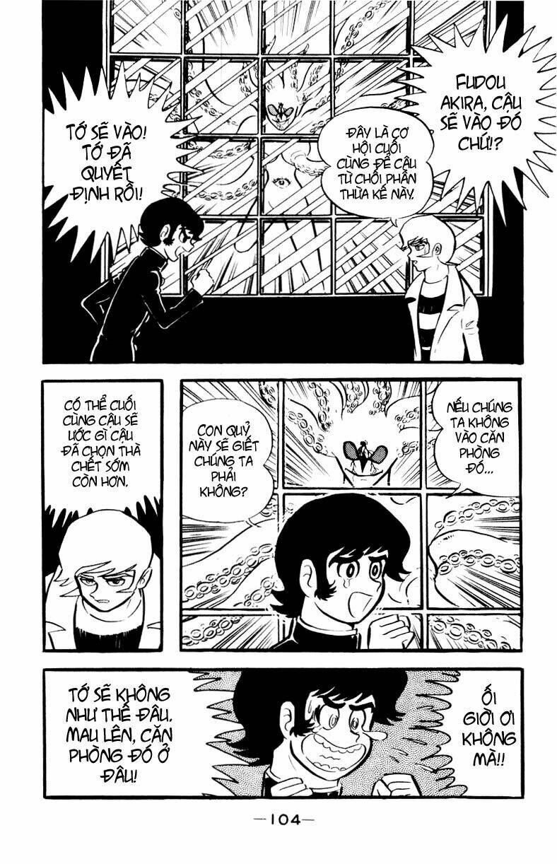 devilman chapter 3 17