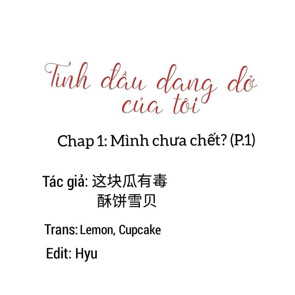 mối tình đầu dang dở của tôi chapter 1 16