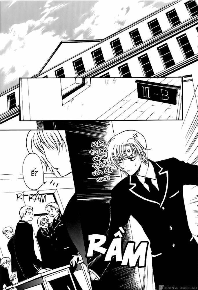 gohou drug chapter 12 3