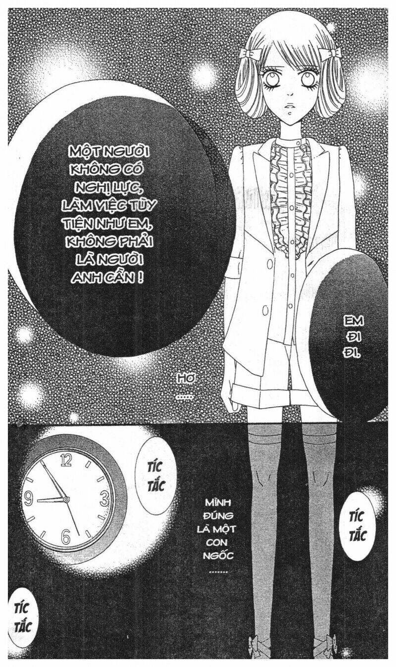 zekkyou cinderella chapter 2 47