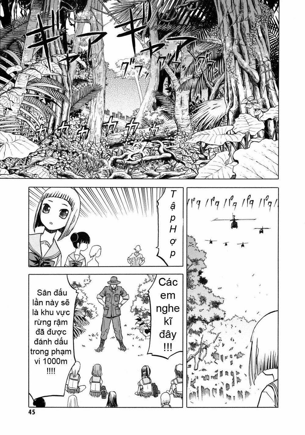 upotte!! chapter 13 5