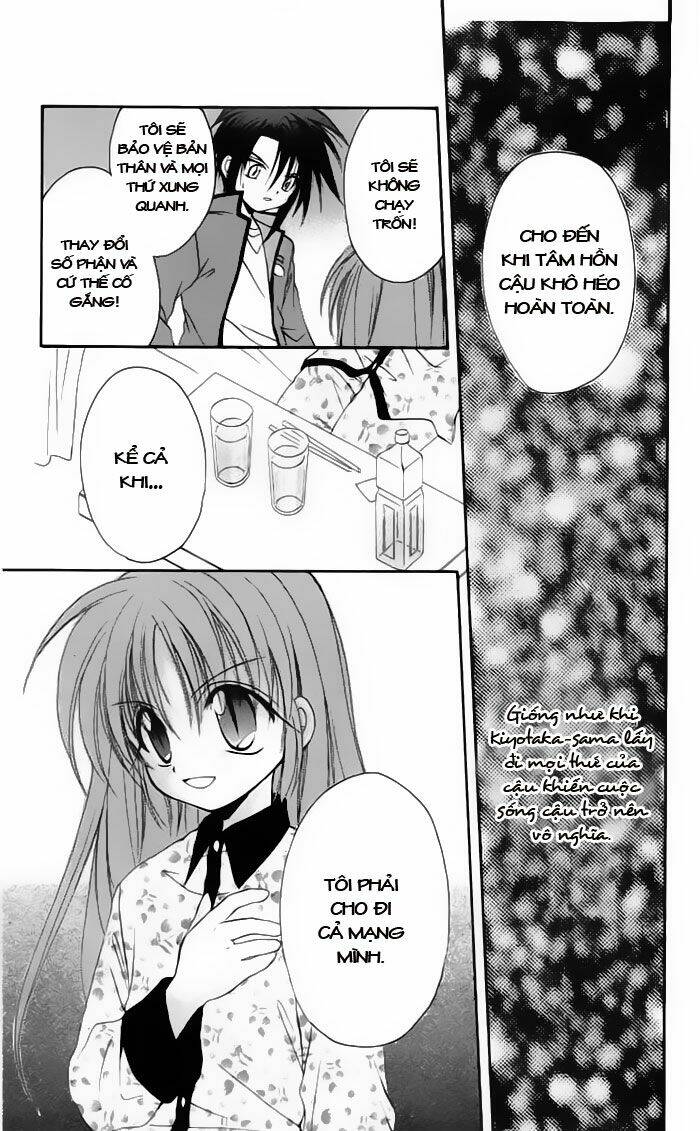 spiral: suiri no kizuna chapter 14 34