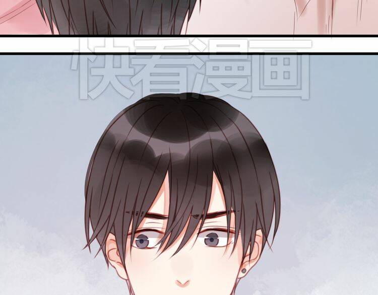 lượm được 1 tiểu hồ ly chapter 28 50