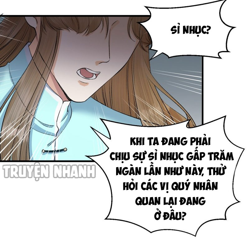 lễ băng nhạc hoại chi dạ chapter 27 18