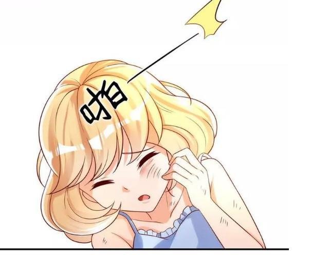 vợ có chút lạnh lùng chapter 2 5