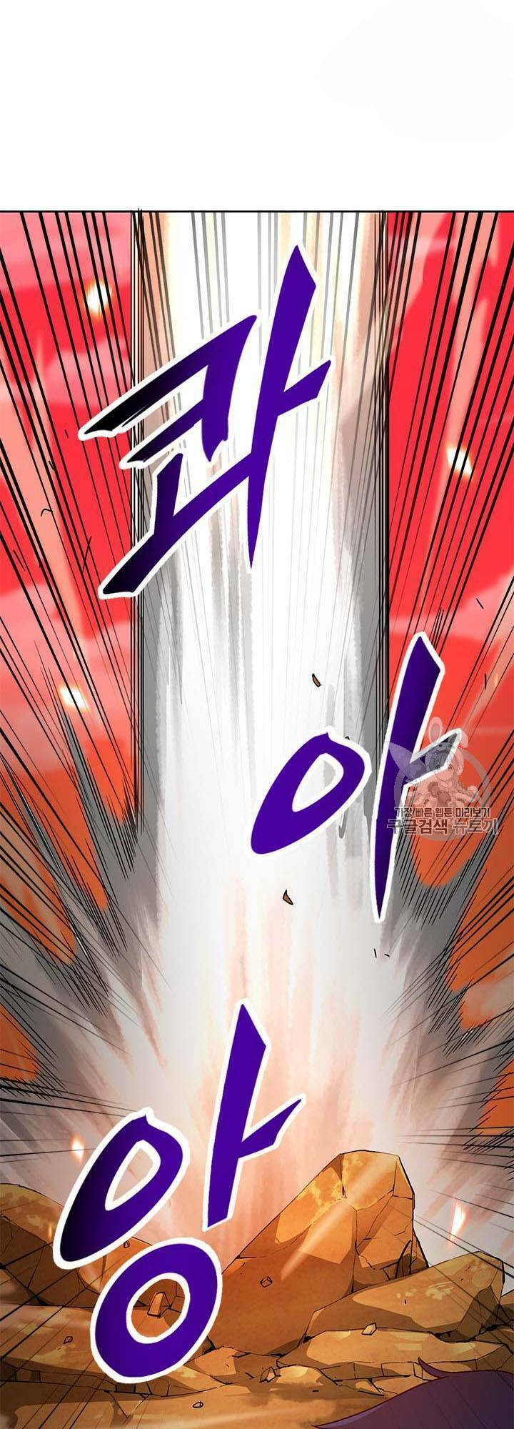 tôi tự động săn một mình chapter 46 52