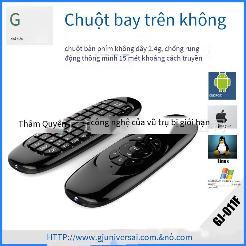 Đảm bảo chất lượng C120 chuột bay điều khiển từ xa không dây bàn phím và chuột bàn phím mini tích hợp pin lithium tất cả trong một