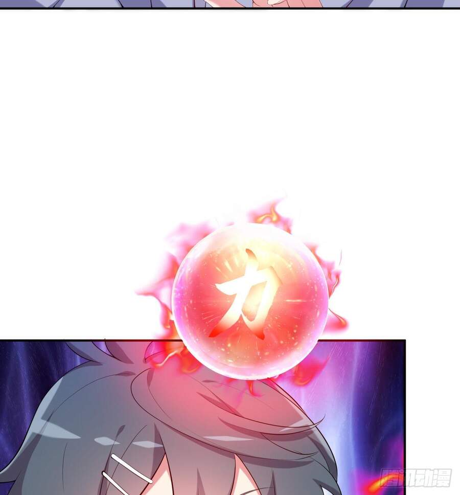 nhặt thuộc tính tại trái đất chapter 5 28